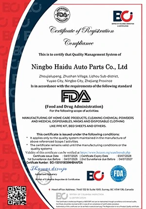FDA